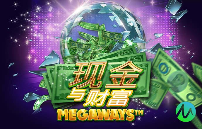 168极速版官网开奖
